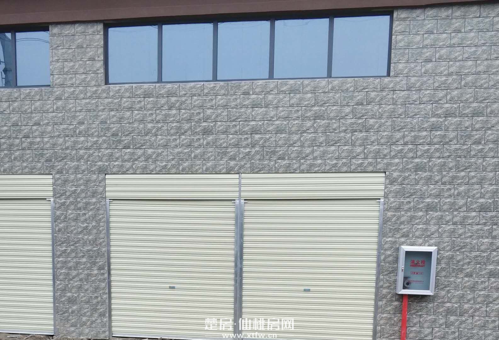 城西菜场附近旺铺出售