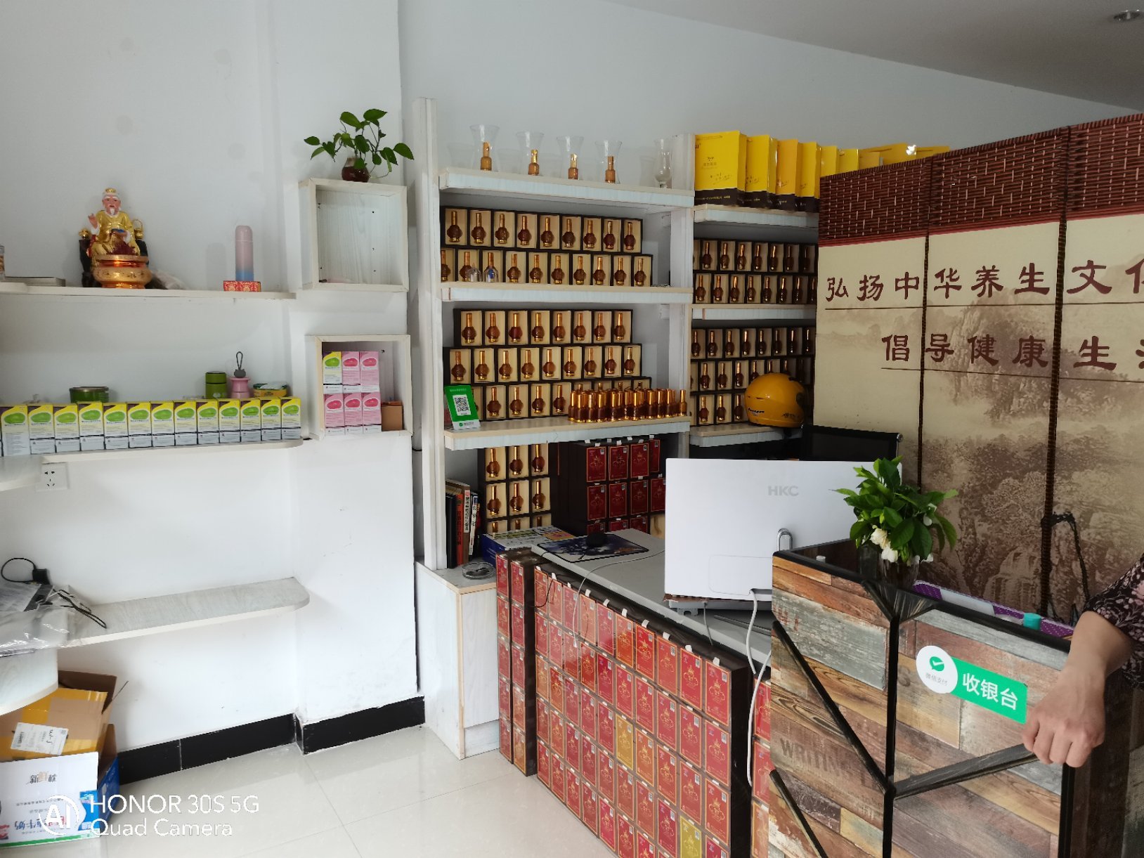 惠联广场商铺72万，买到就收租