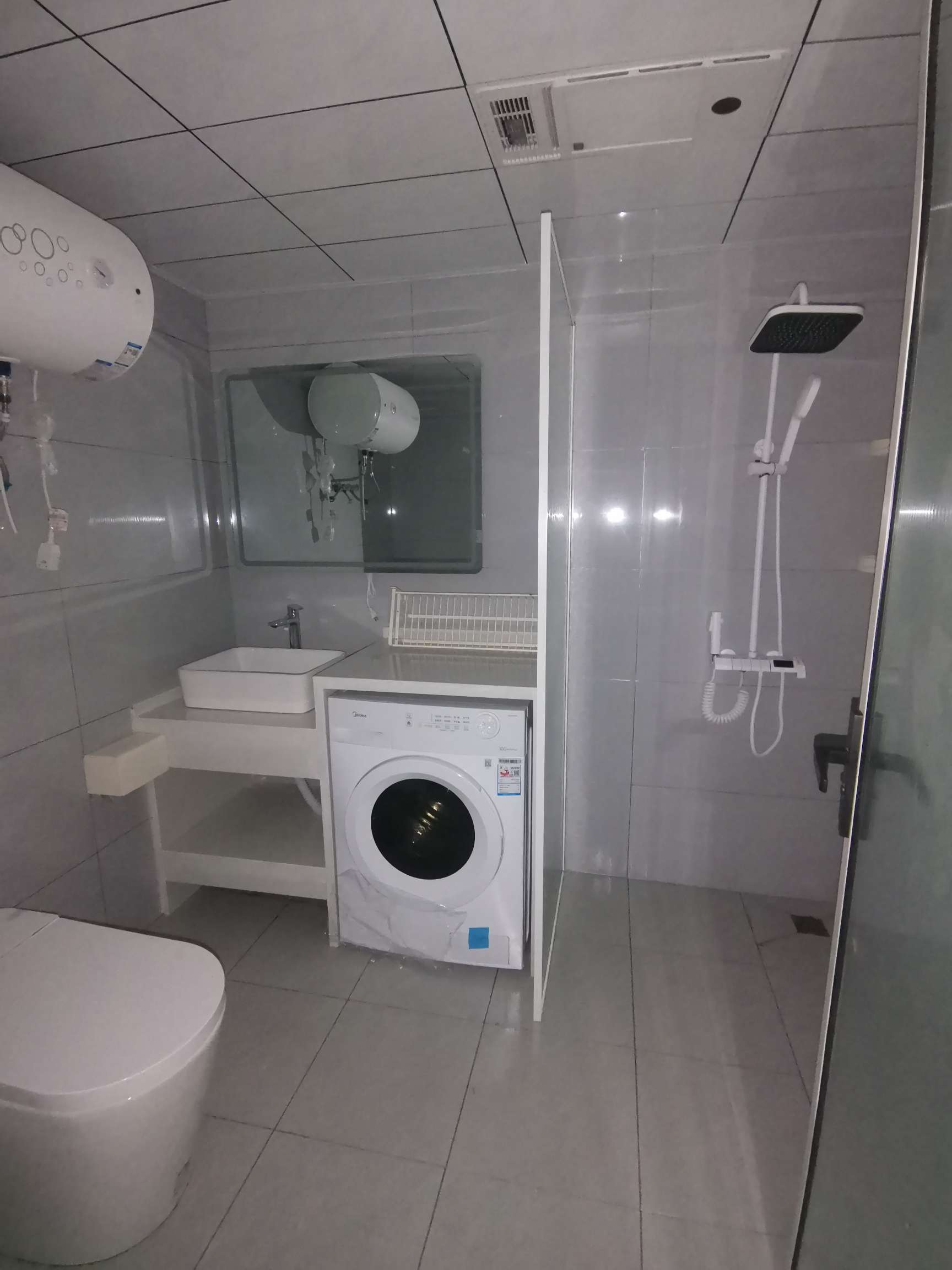 单身必选住宅天下城市星座