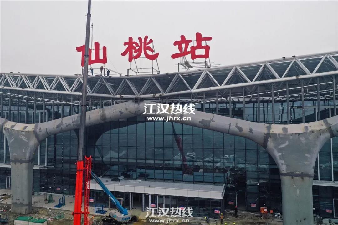 正式挂牌！仙桃站再迎新消息！ 一大波纯新盘扎堆亮相…