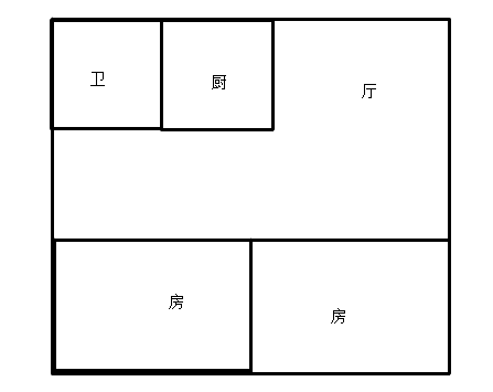 复州花园复式诚意出售