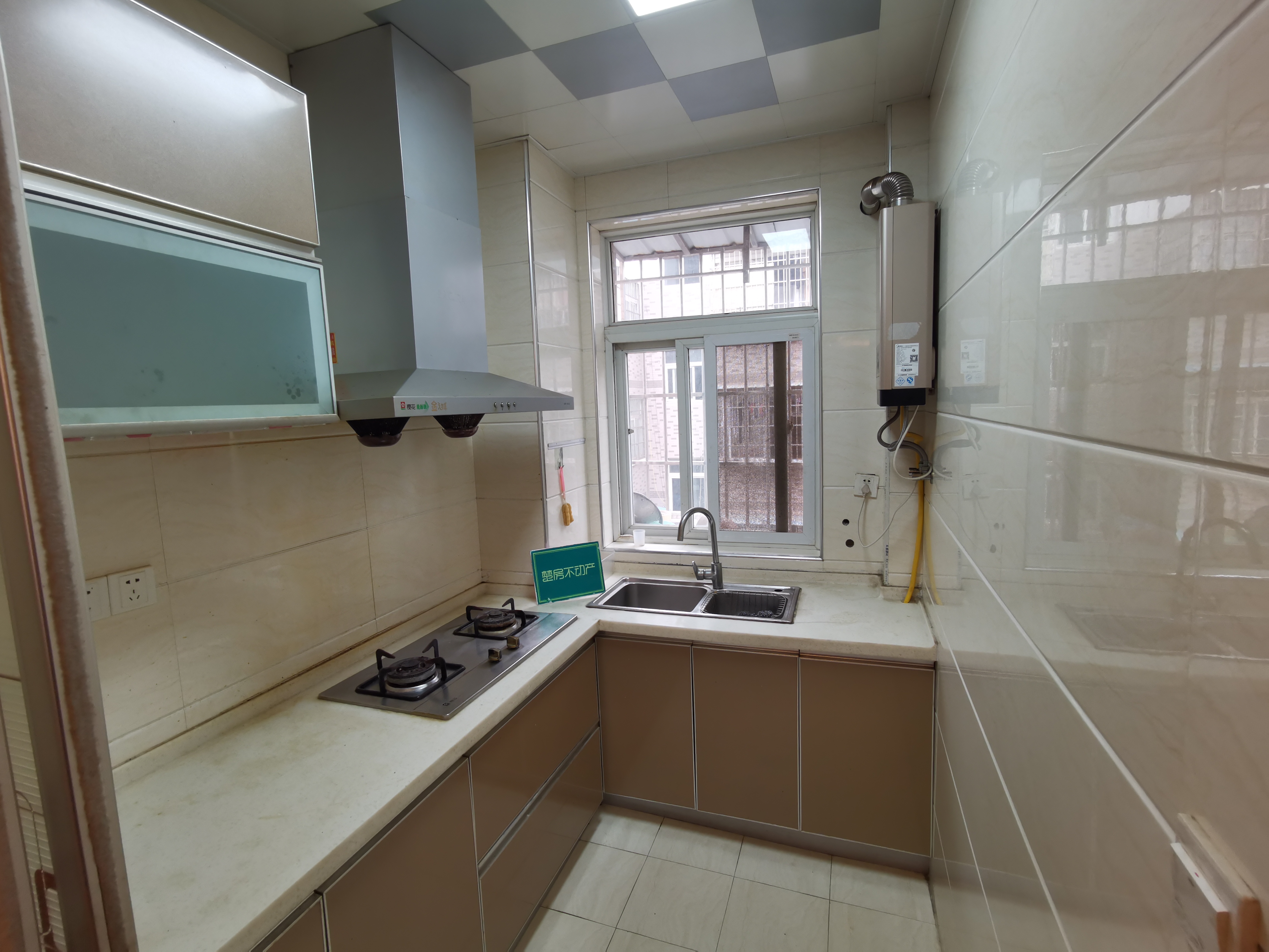 绿洲花苑精装大三房户型方正房东诚意出售