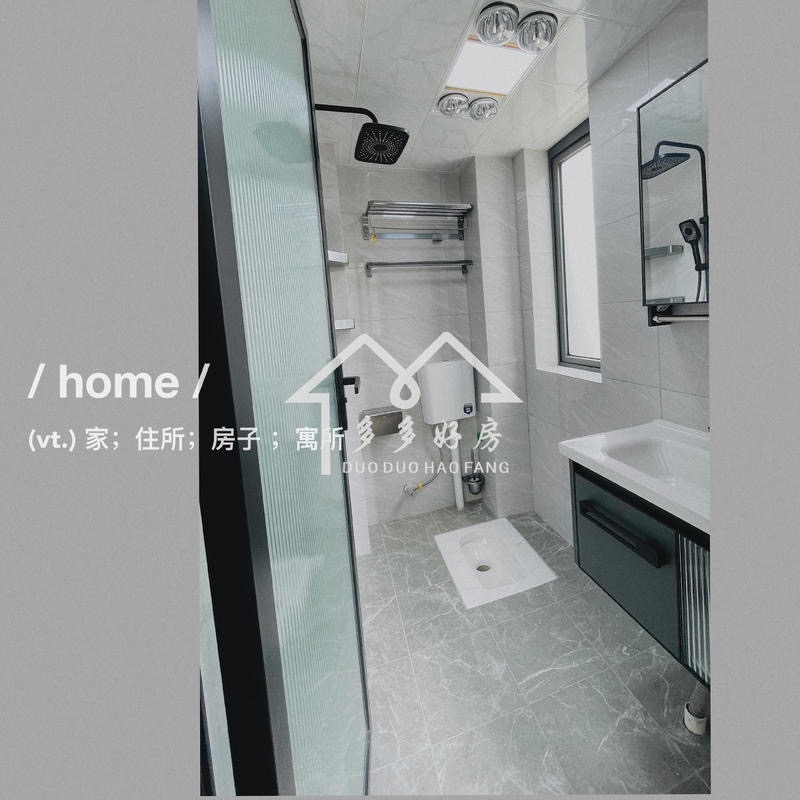 想让你的孩子读书盈在起跑线吗？实小旁边的房子，全新装修36W，喜欢赶紧....