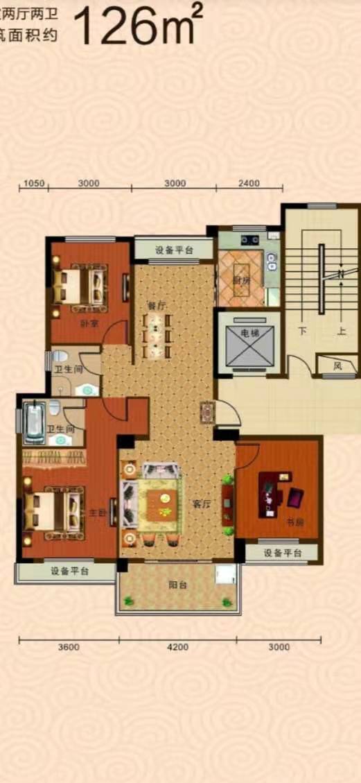 荣怀极地世家毛坯大三房电梯小高层房东诚意出售