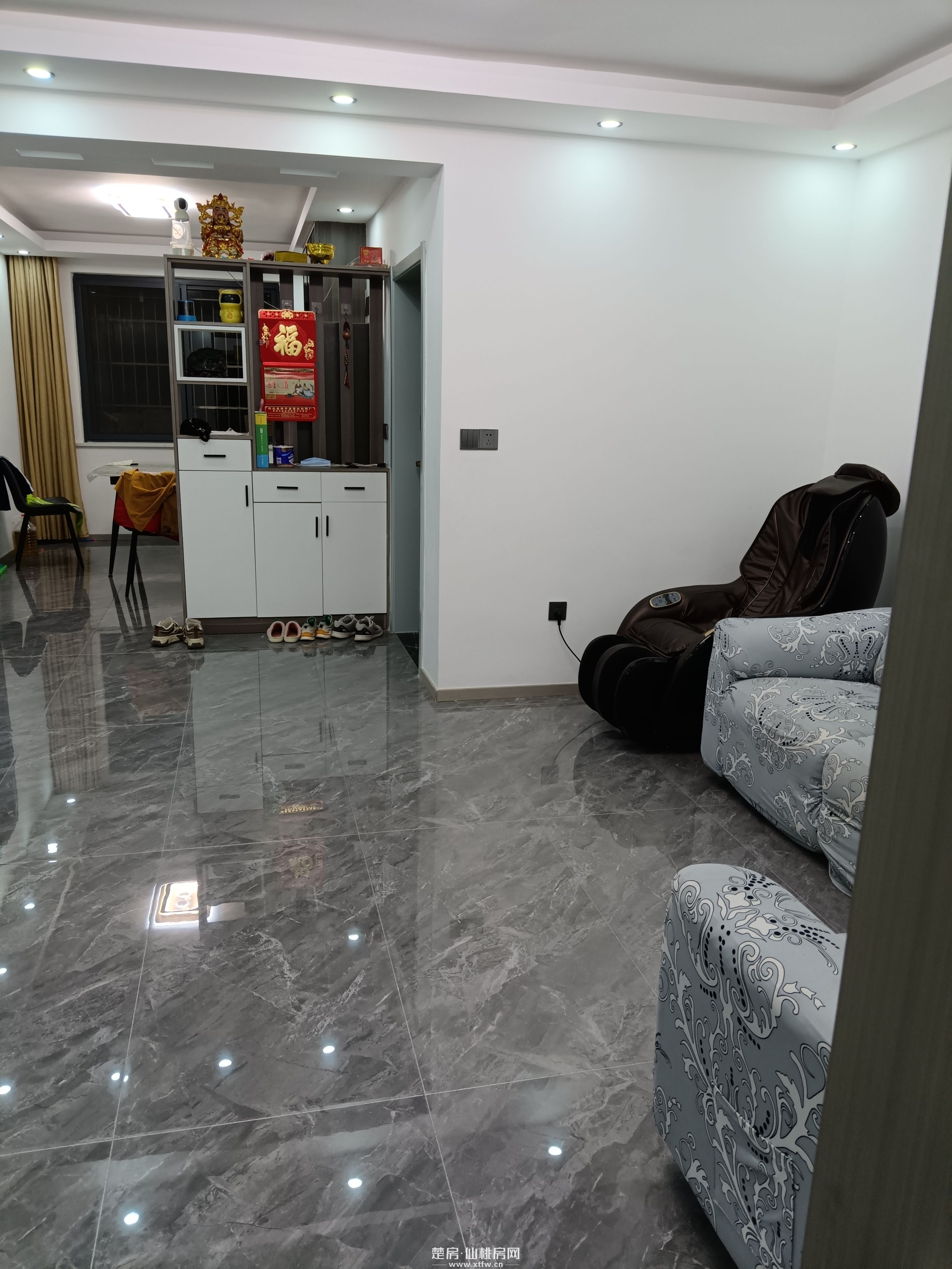 城西金城花园2号楼一单元401