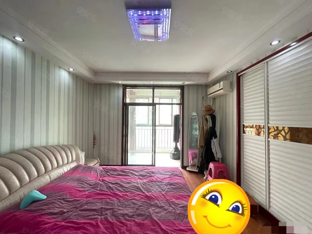 4，捡漏了！！！城南单价4600，精装三房，二中，手付随意给，电梯小高层