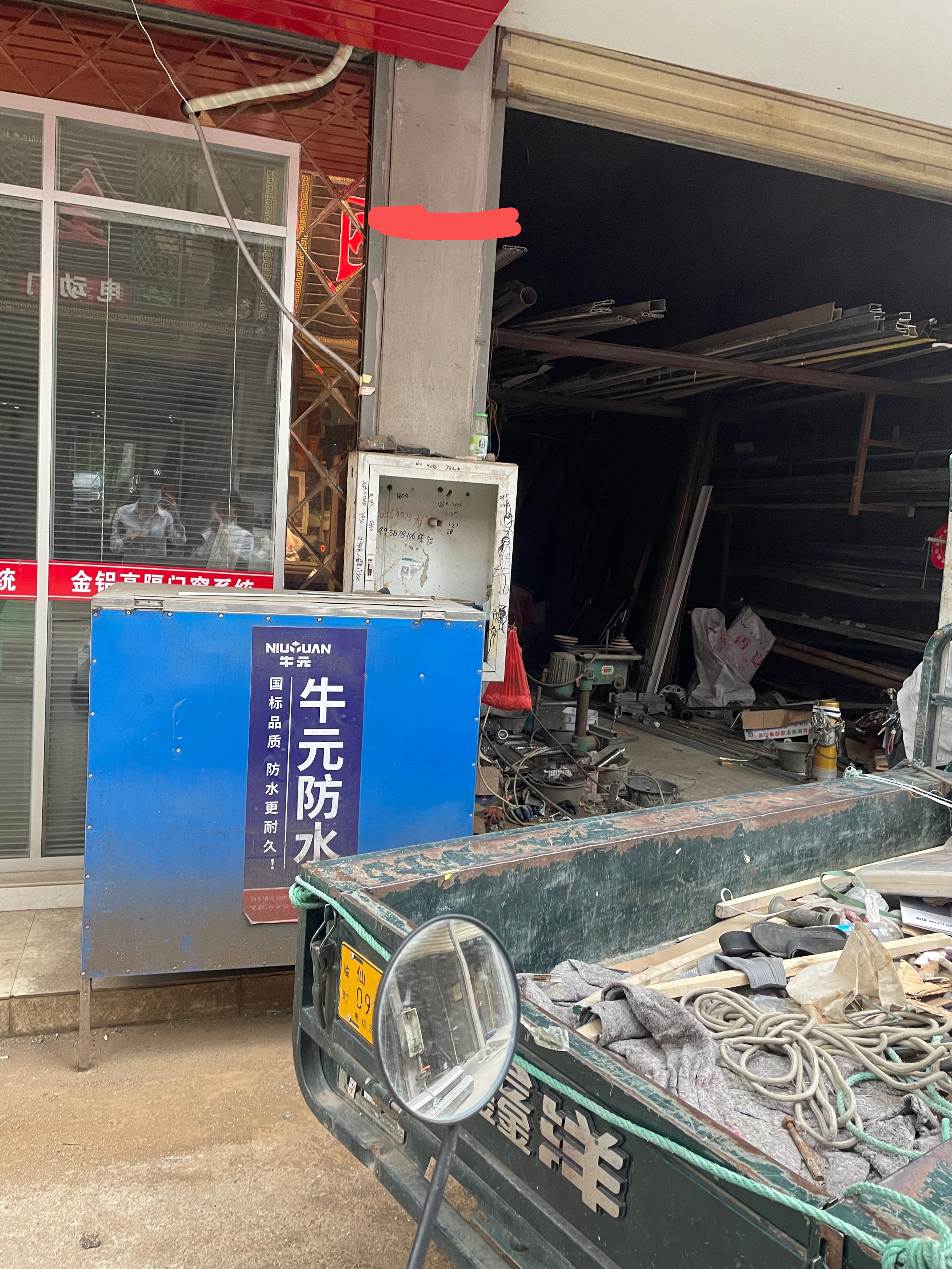 恒迪建材市场门面，15万，买即出租