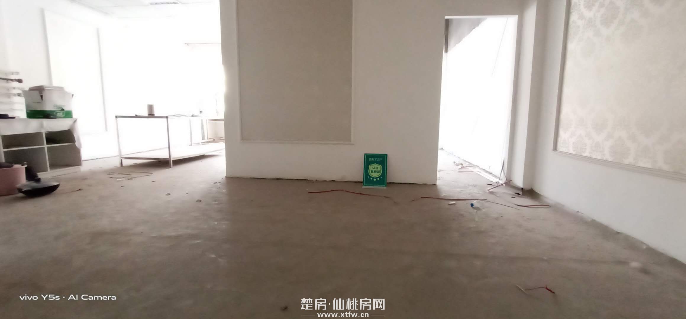 恒迪商铺半价出售