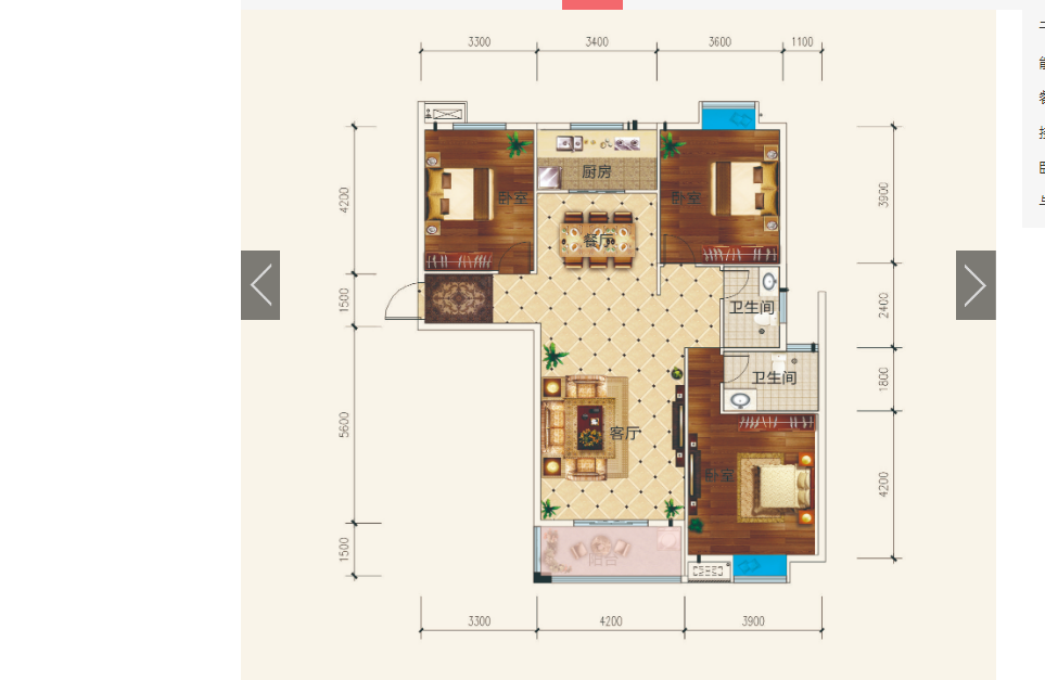 新城一号精装三房全屋品牌家电家私户型方正南北通透证件在手满二