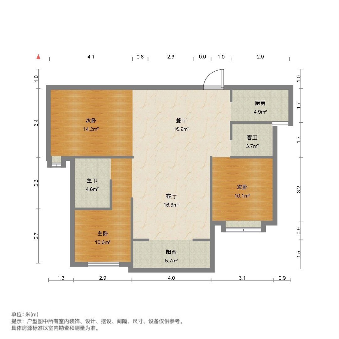捡漏，城南，仙桃碧桂园，毛坯三房，好楼层，43万一口价，
