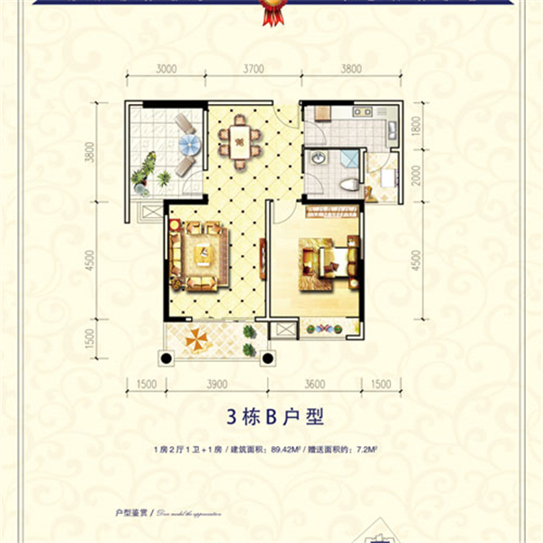 都市高尔夫南城次新小区电梯中高层视野奇好两房单价5000