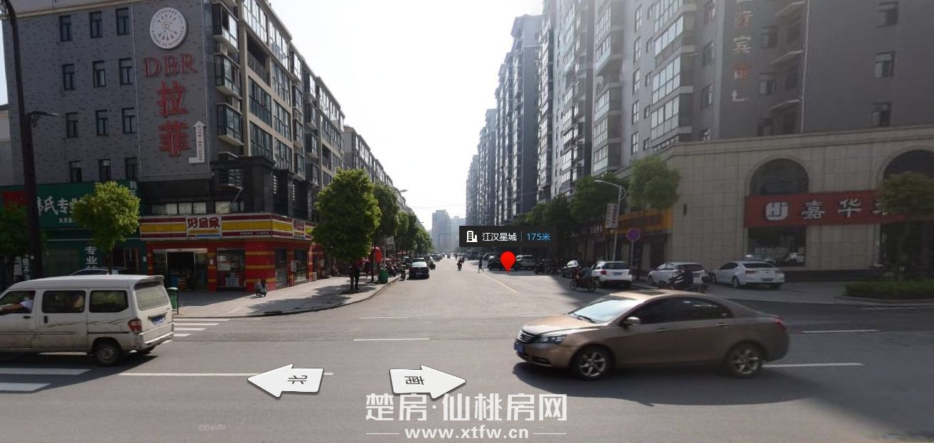 江汉星城（天诚酒店南面，实验三小附近），家电齐全，领包即住