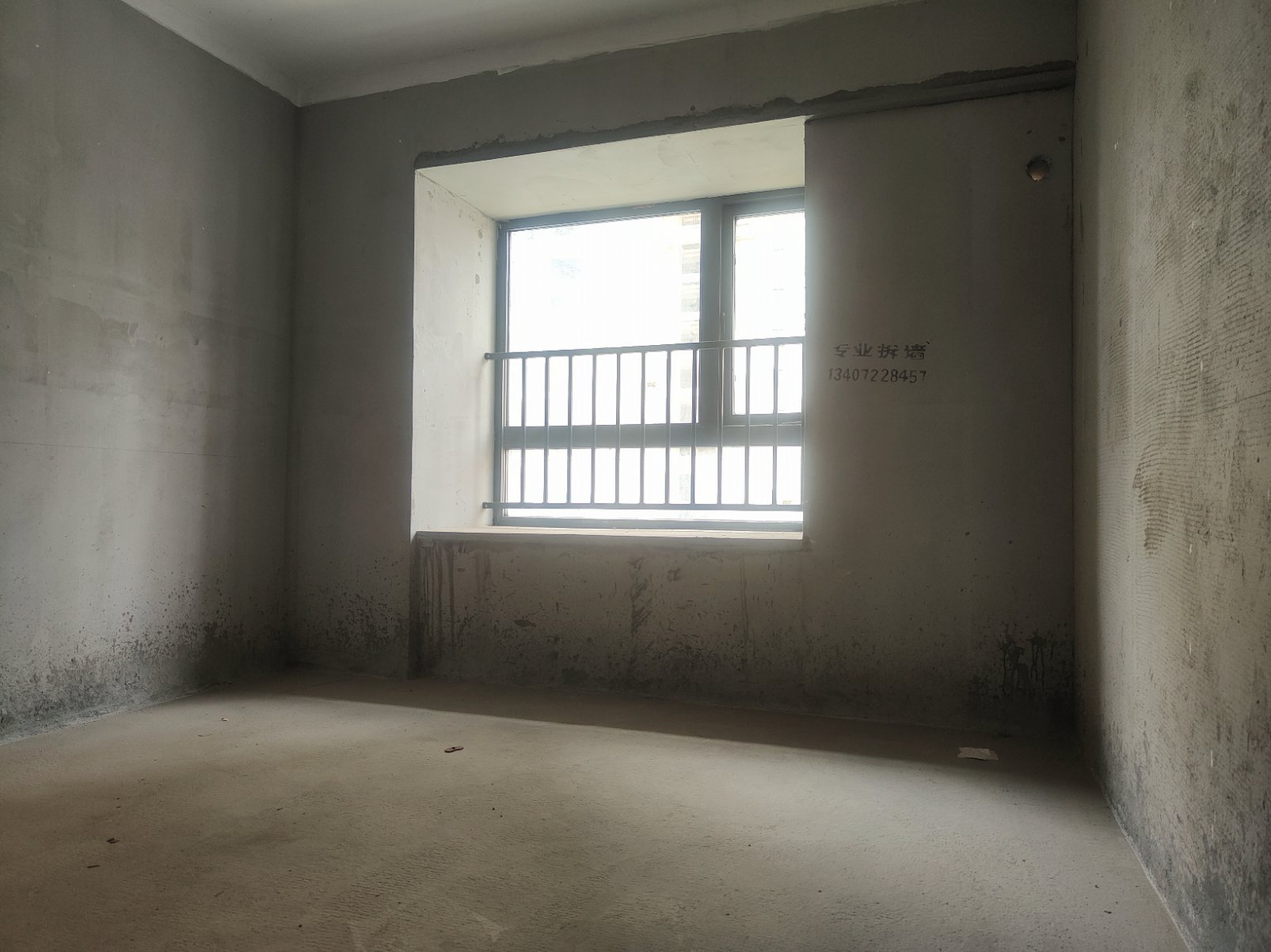 城南，翡冷翠，单价4700，东边户，毛坯4房，新二中，快来捡漏