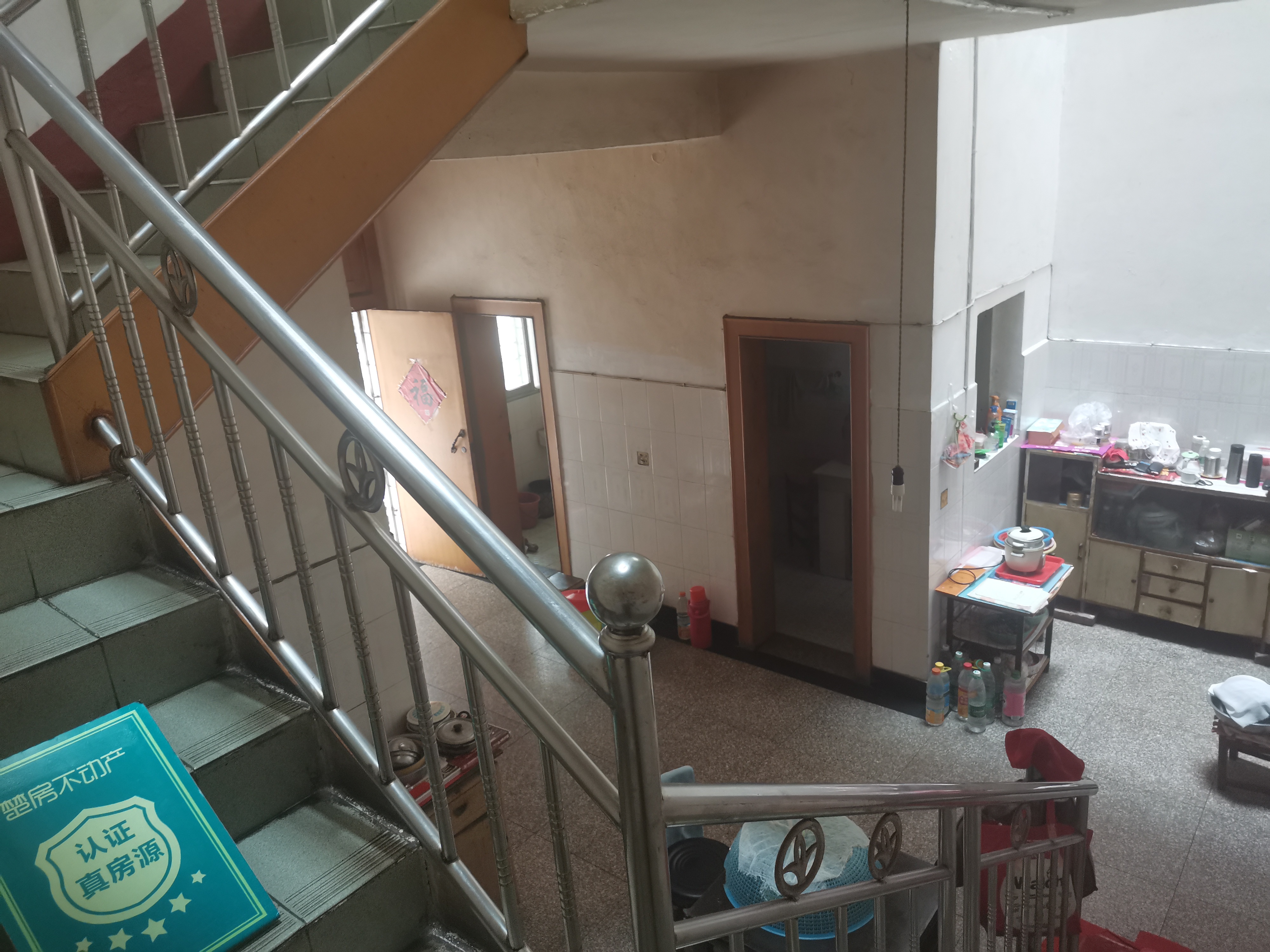 仙桃四中对门性价比高精装私房