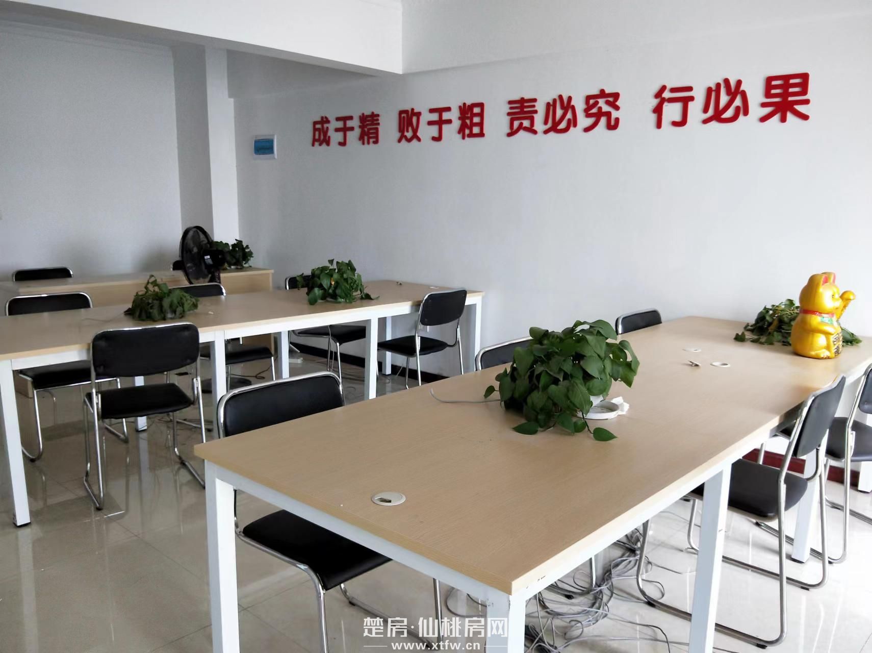 仙桃市区时代广场