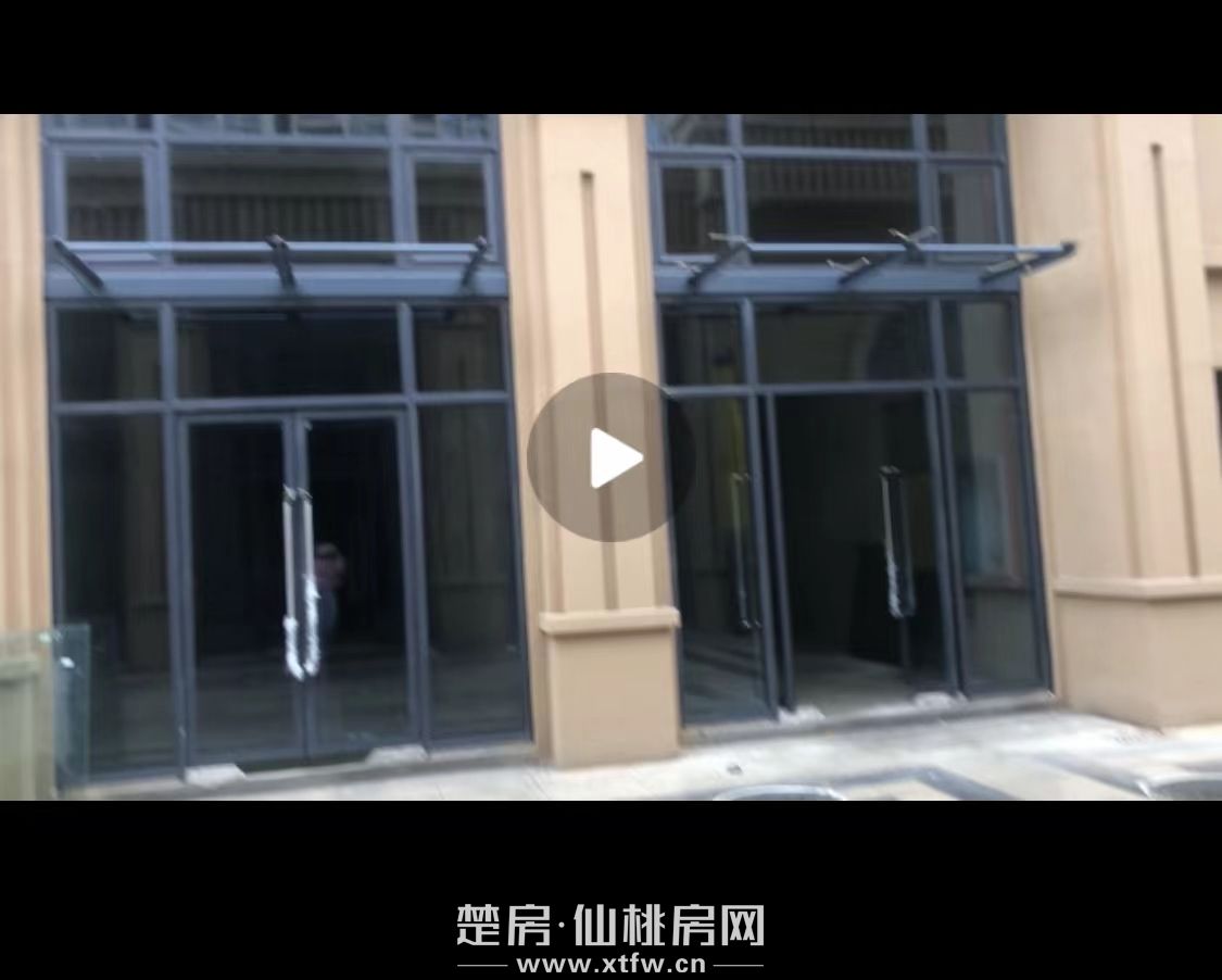 森林国际翡冷翠商铺2-114