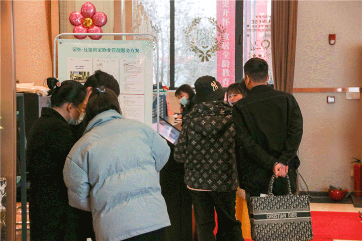 南城新区的菁英教育住区，荣怀·及第世家何以红动全城？