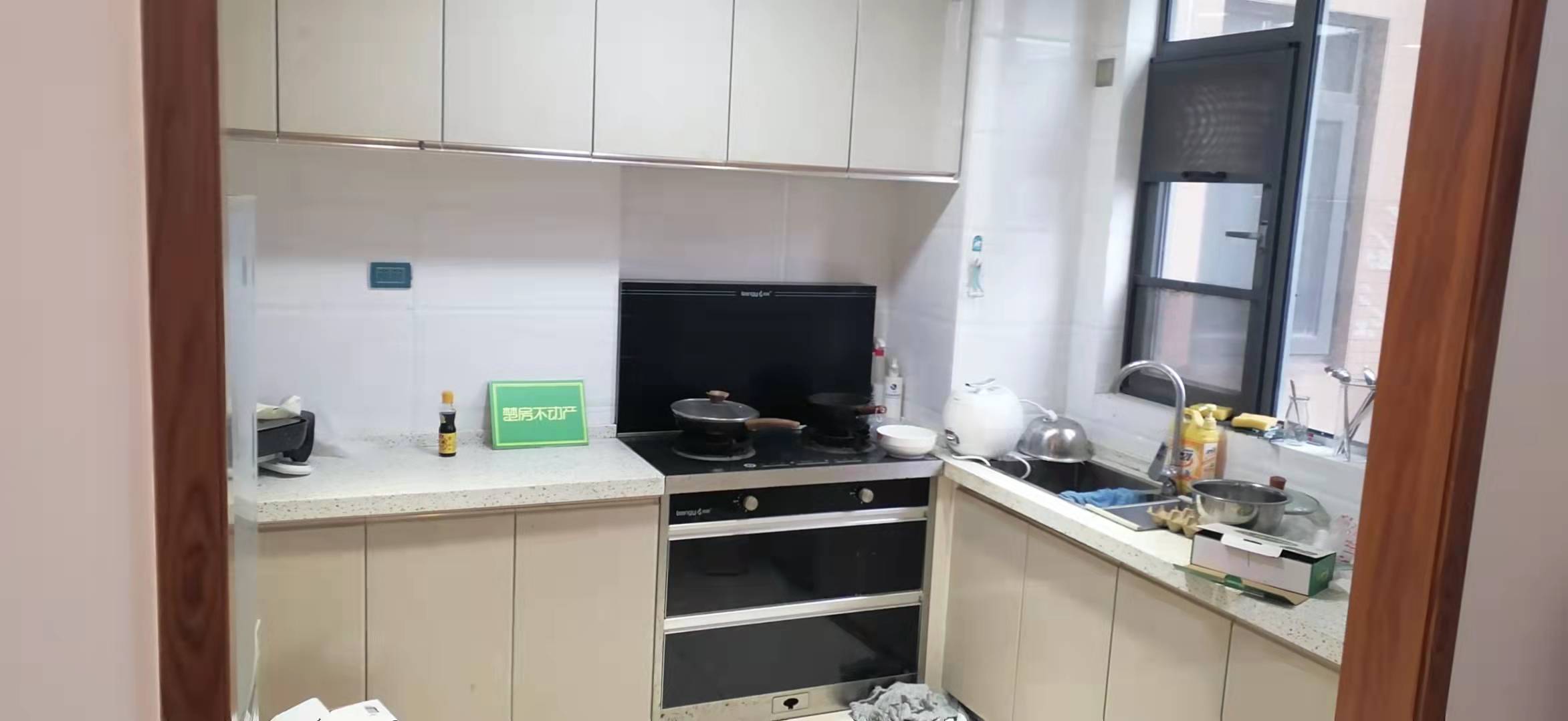 紫润尚城精装三房诚心出售，成色新保养好