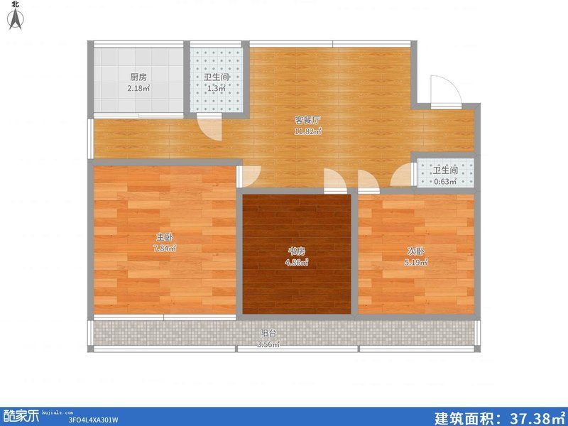 宏达小区车站对面大四房大阳台地段热闹出行方便