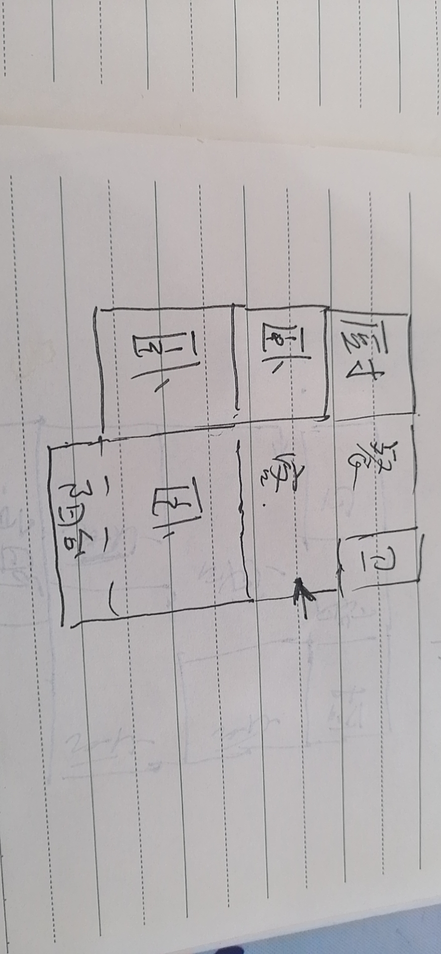 轻工小区步梯好楼层简装三房拎包入住，房东置换急售