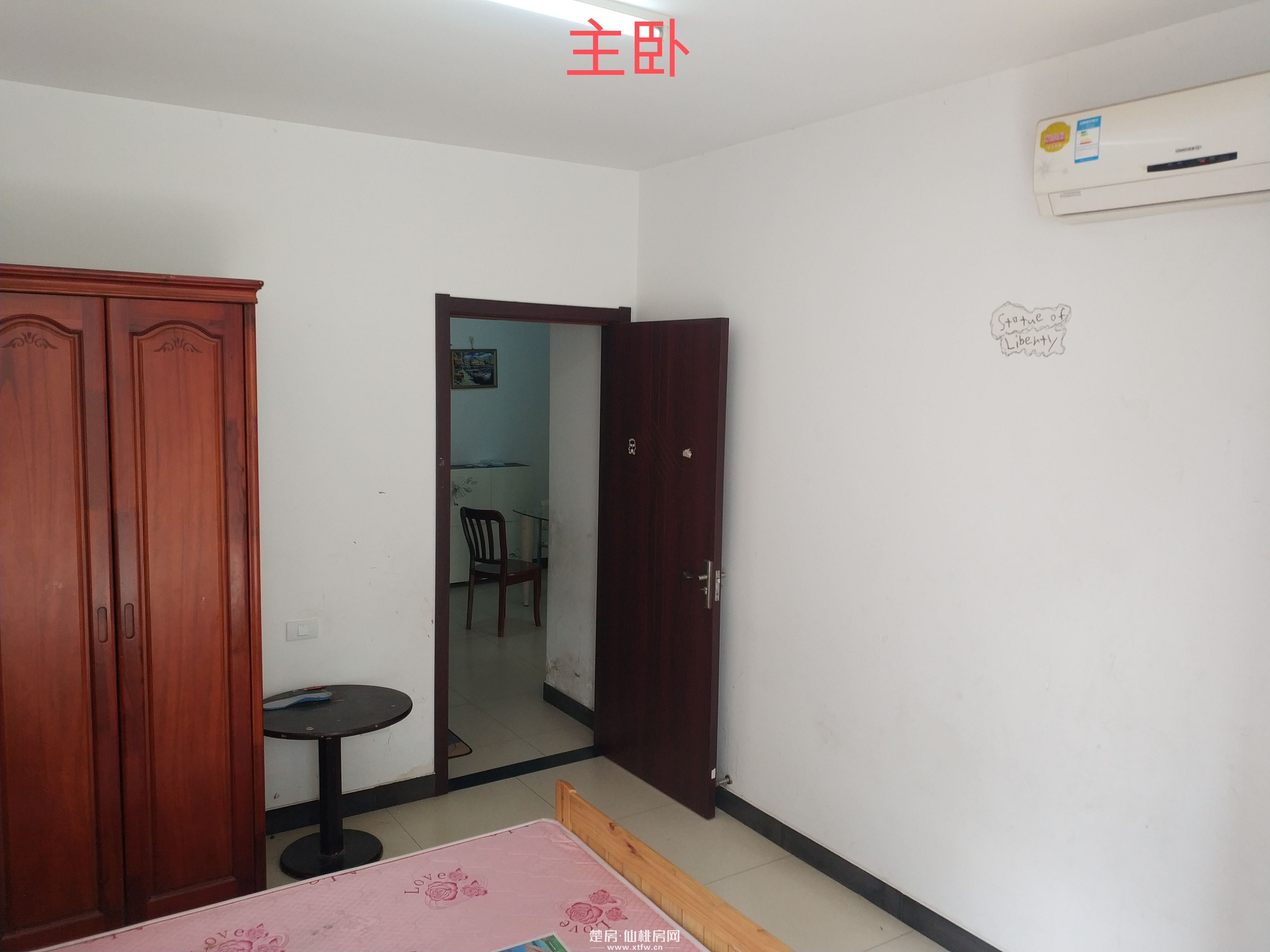 仙桃市新城壹号一期