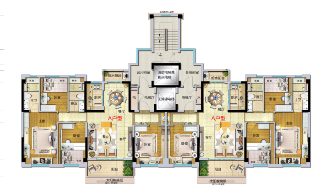 碧桂园.毛坯大四房.四开间朝南.买房送车位.看房方便