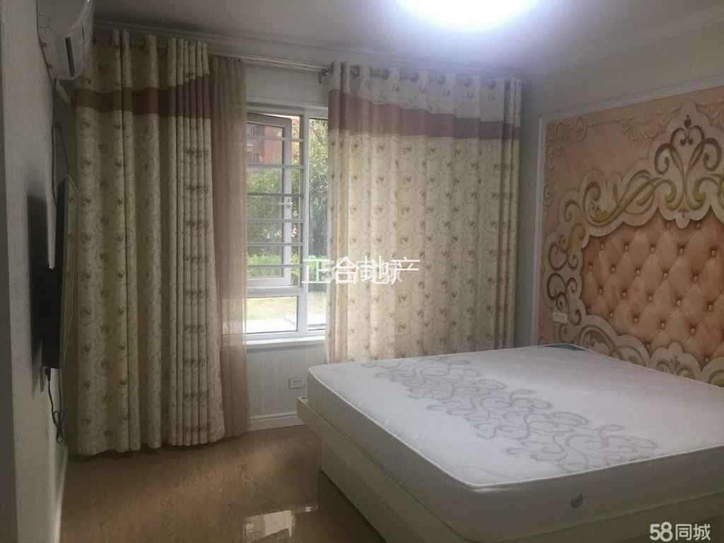 城西满庭春精装全新三房业主急降10万看中就签