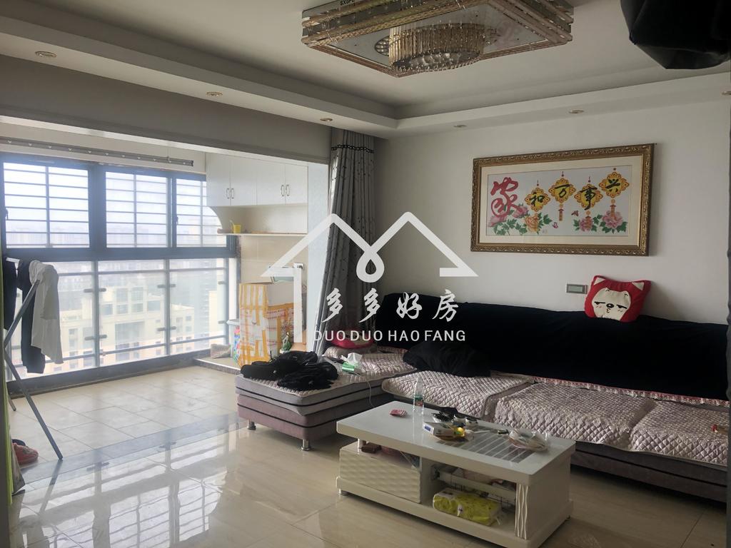 福星城中高楼层