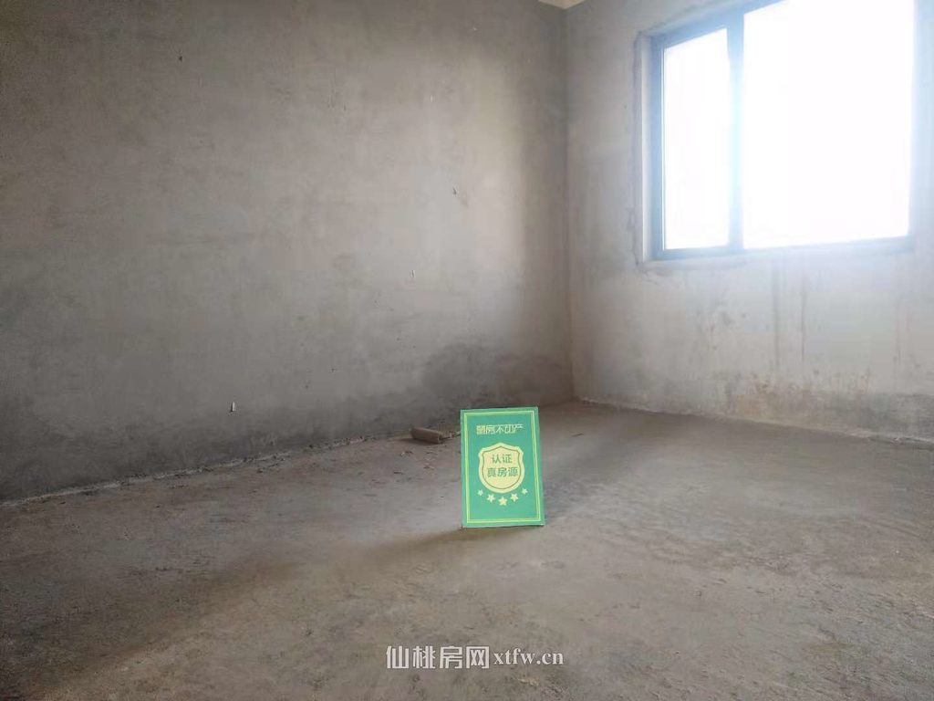 御台公馆毛坯大三房户型格局好价格不高证件满两年