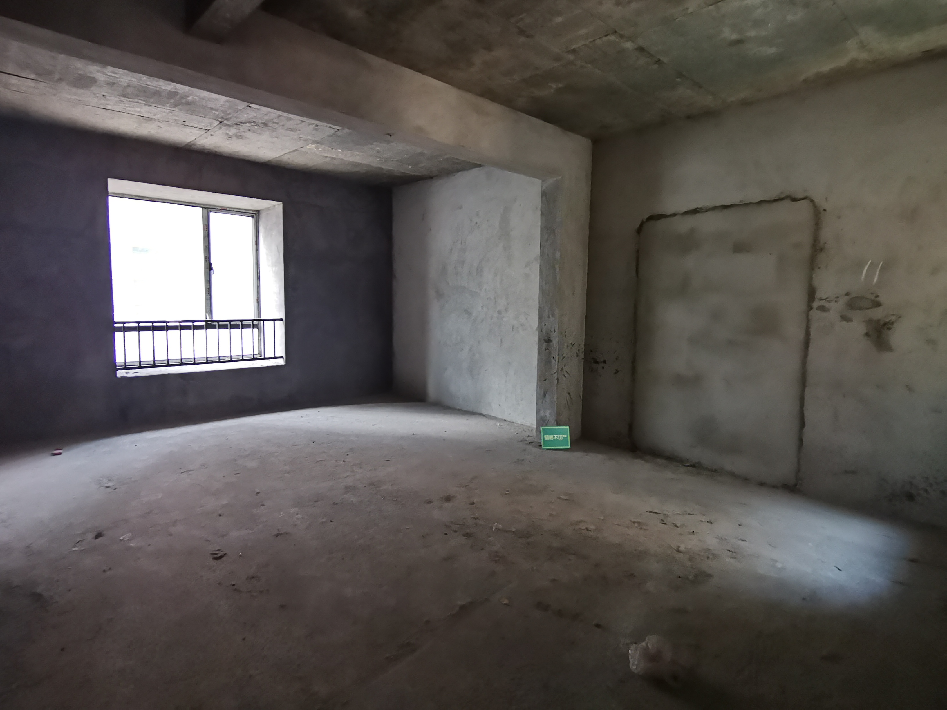 和合国际毛坯四房单价低户型方正房东诚意出售