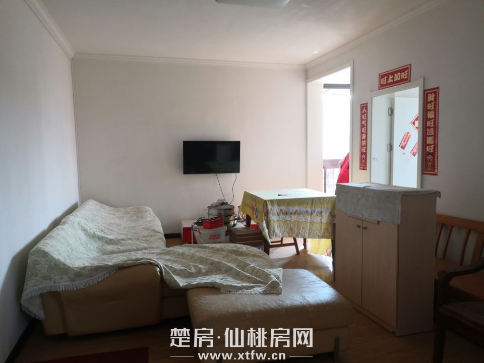 和平社区，带地下室，精装修，业主诚心出售，拎包入住