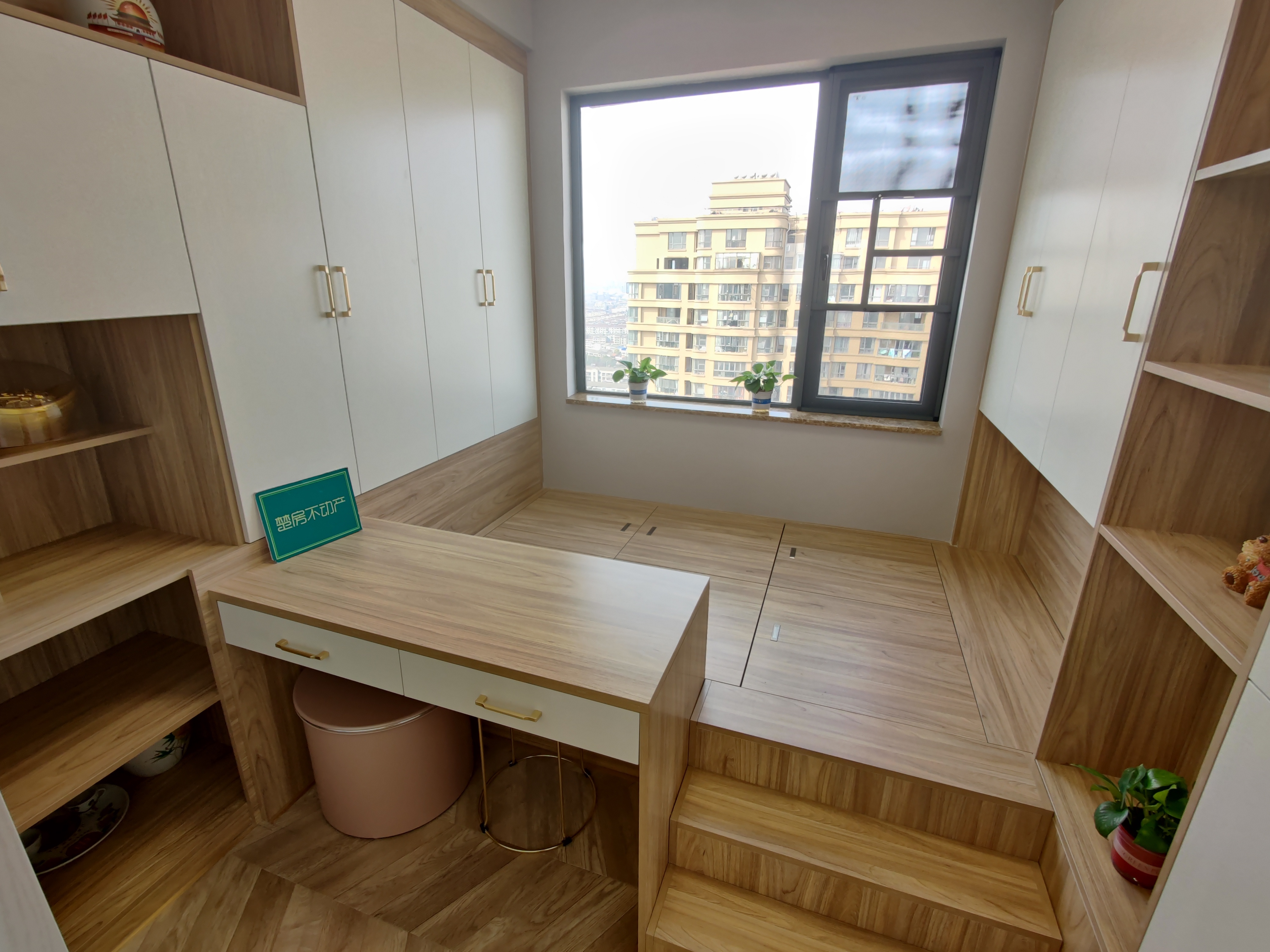 御台公馆全屋定制全屋品牌家私家电一天未住全屋中央空调有赠送面积房东亏本卖