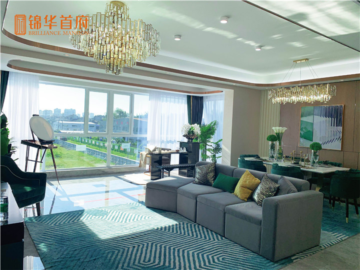 和光同行 与光共舞 | 锦华首府户型品鉴