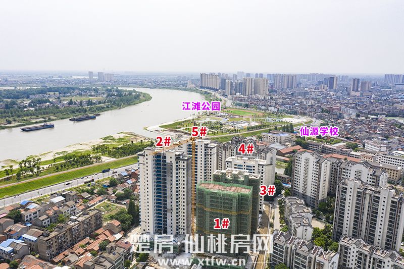 夏日初临 步履不停丨水云间五期5月工程进度播报