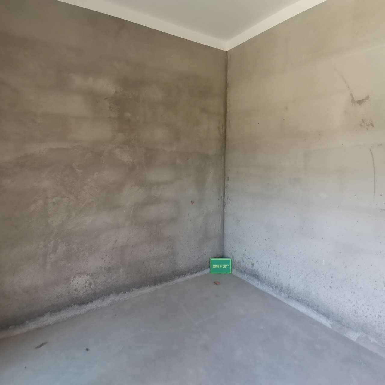 观澜府别墅边户带花园养生小区！