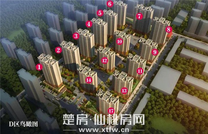 败家不如安个家！荣怀·及第世家11.11推出多套优价房！