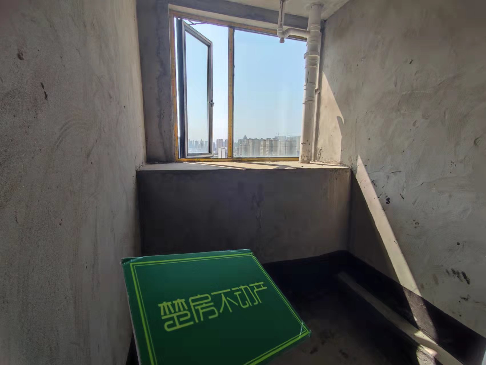 新三中元泰未来城南北通透视野开阔采光好城南中新地段