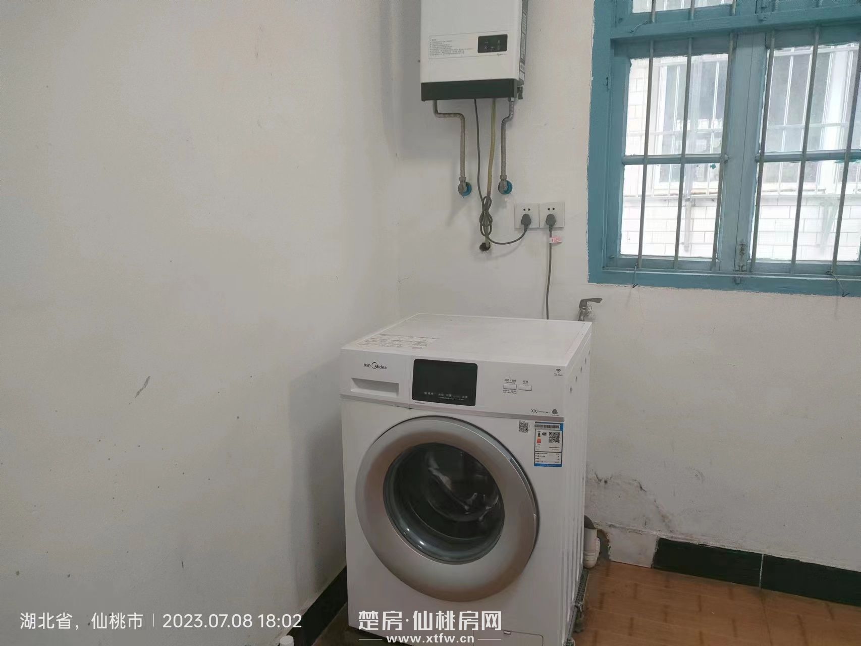 仙源本部商品房出租