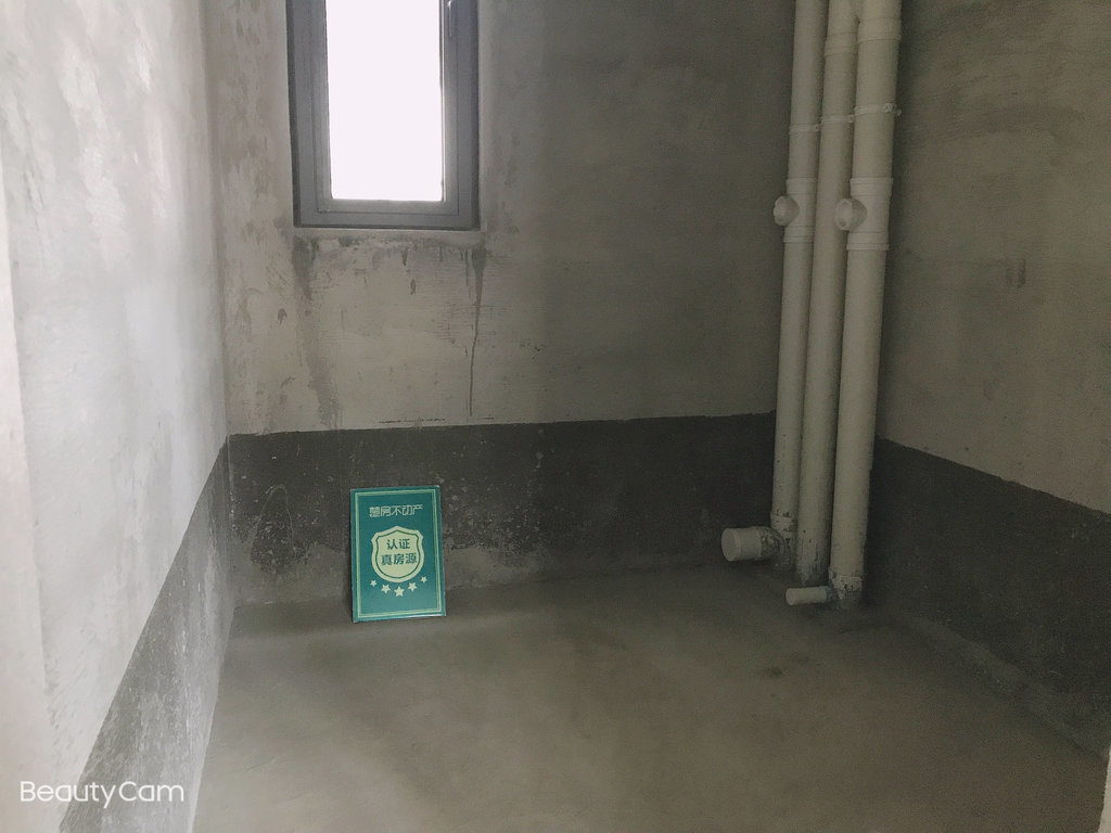 城西大盘祥生观澜府毛坯大三房南北通透 好楼层视野 买了就可以装修