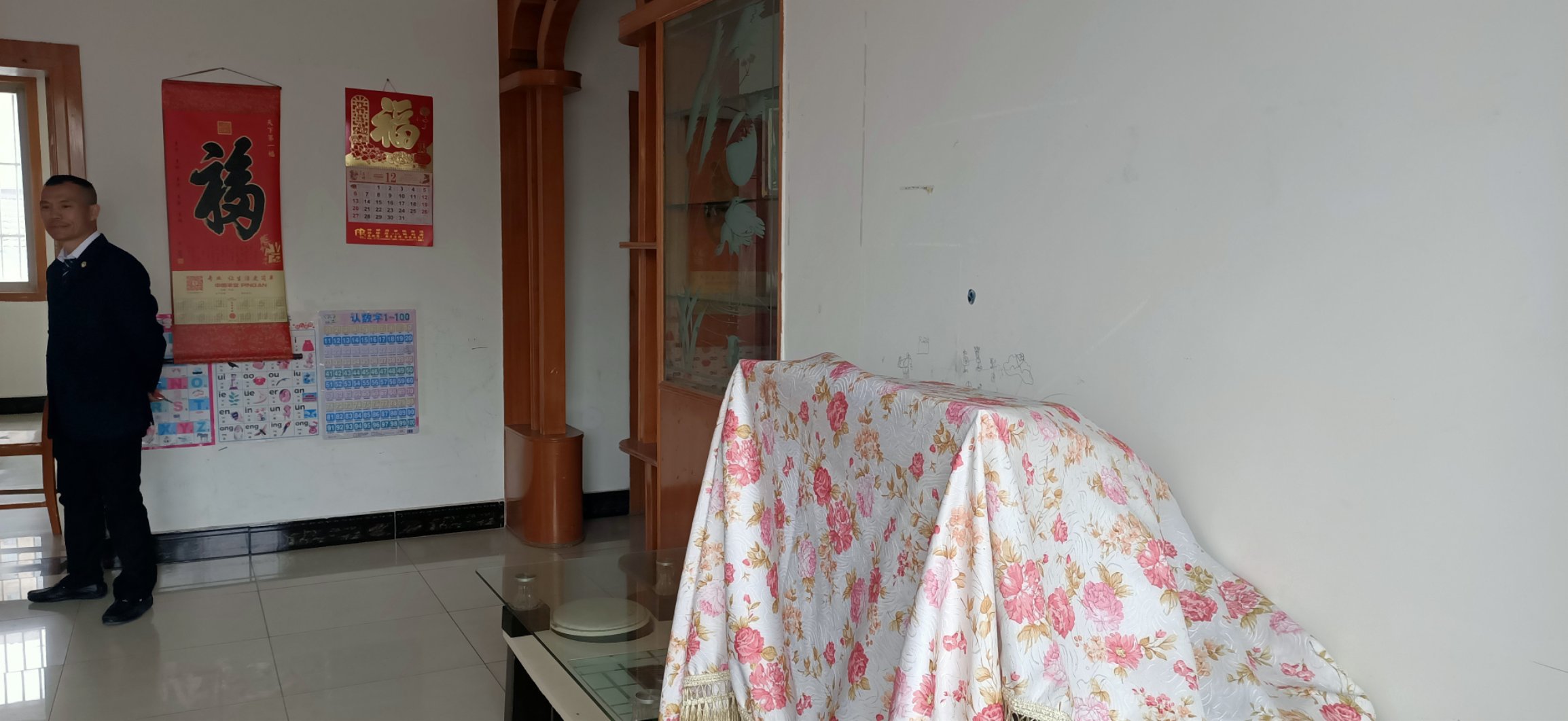 春江花园110平三室两厅两卫采光通风好小区环境好院子好停车