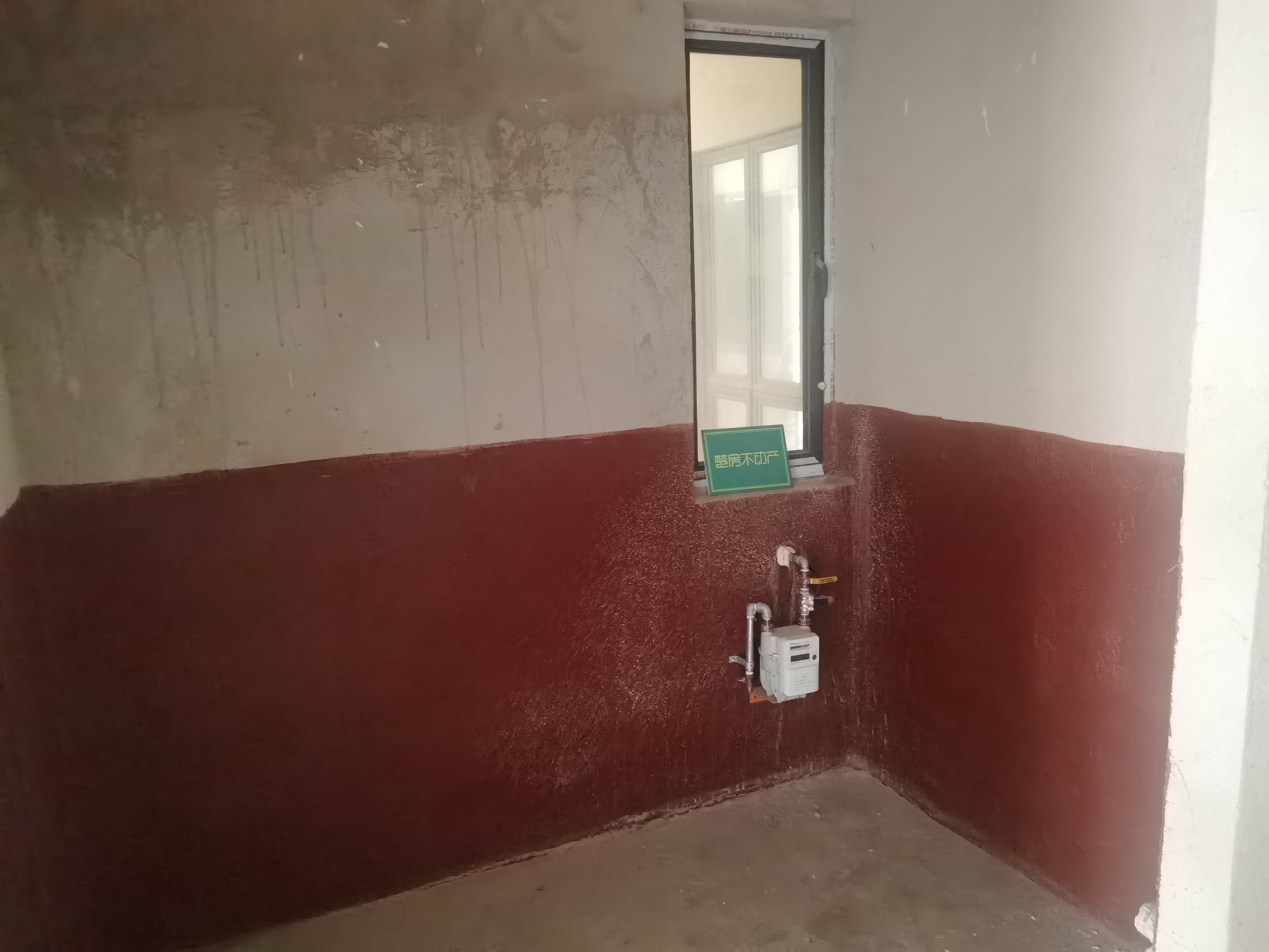 森林国际城翡冷翠毛坯小三房证在手看房方便