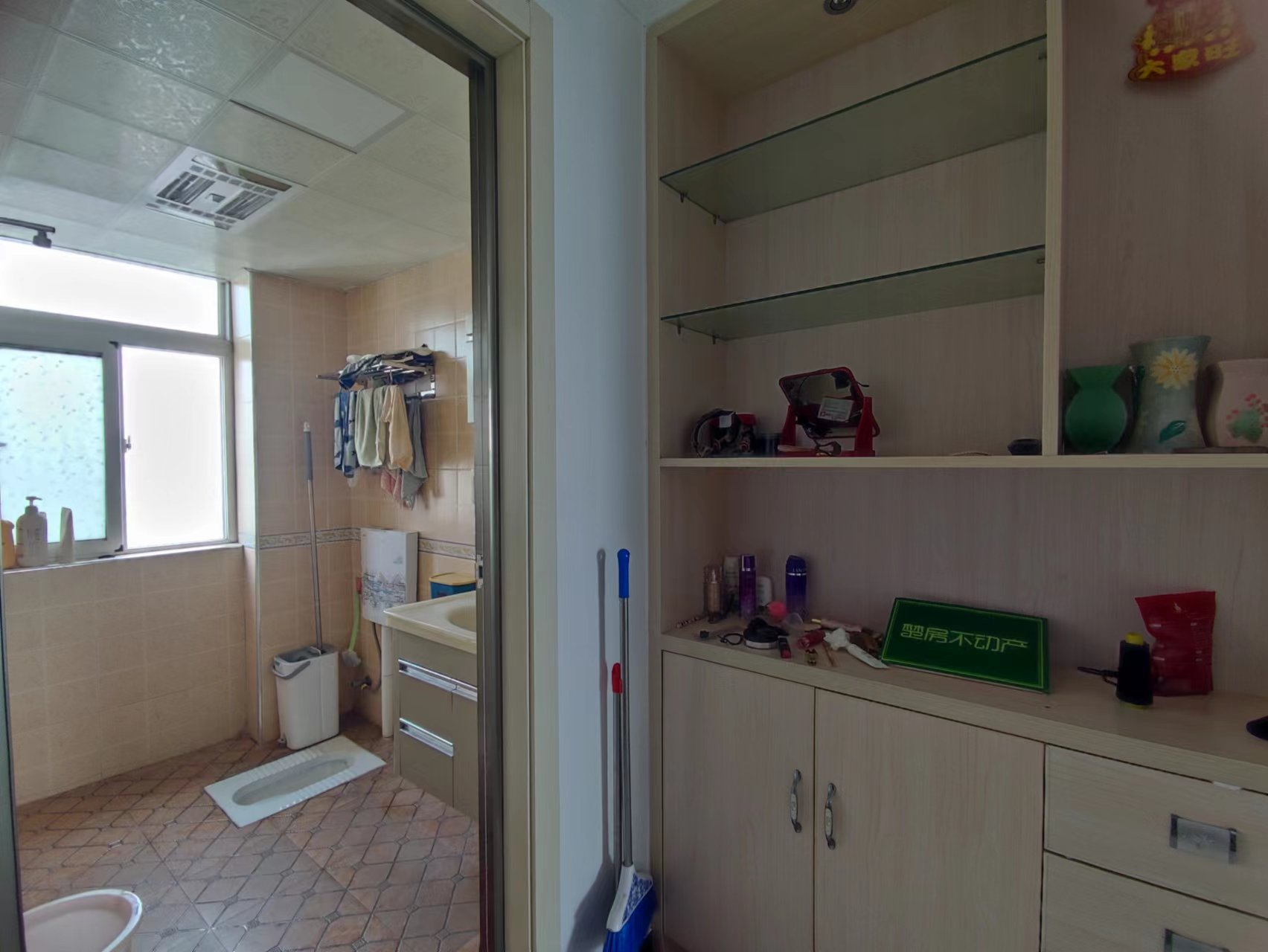 福星城精装修只卖毛坯价楼层好东边户税费少诚心出售