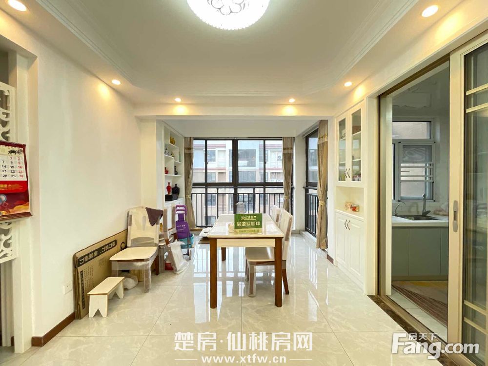 沔阳公馆平层大户型步梯南北通透双阳台边户无遮挡家电全送