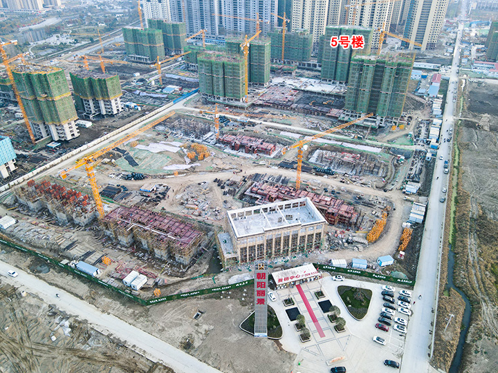 封顶大吉，美好盛启|朝阳丽景5#号楼封顶仪式圆满礼成！