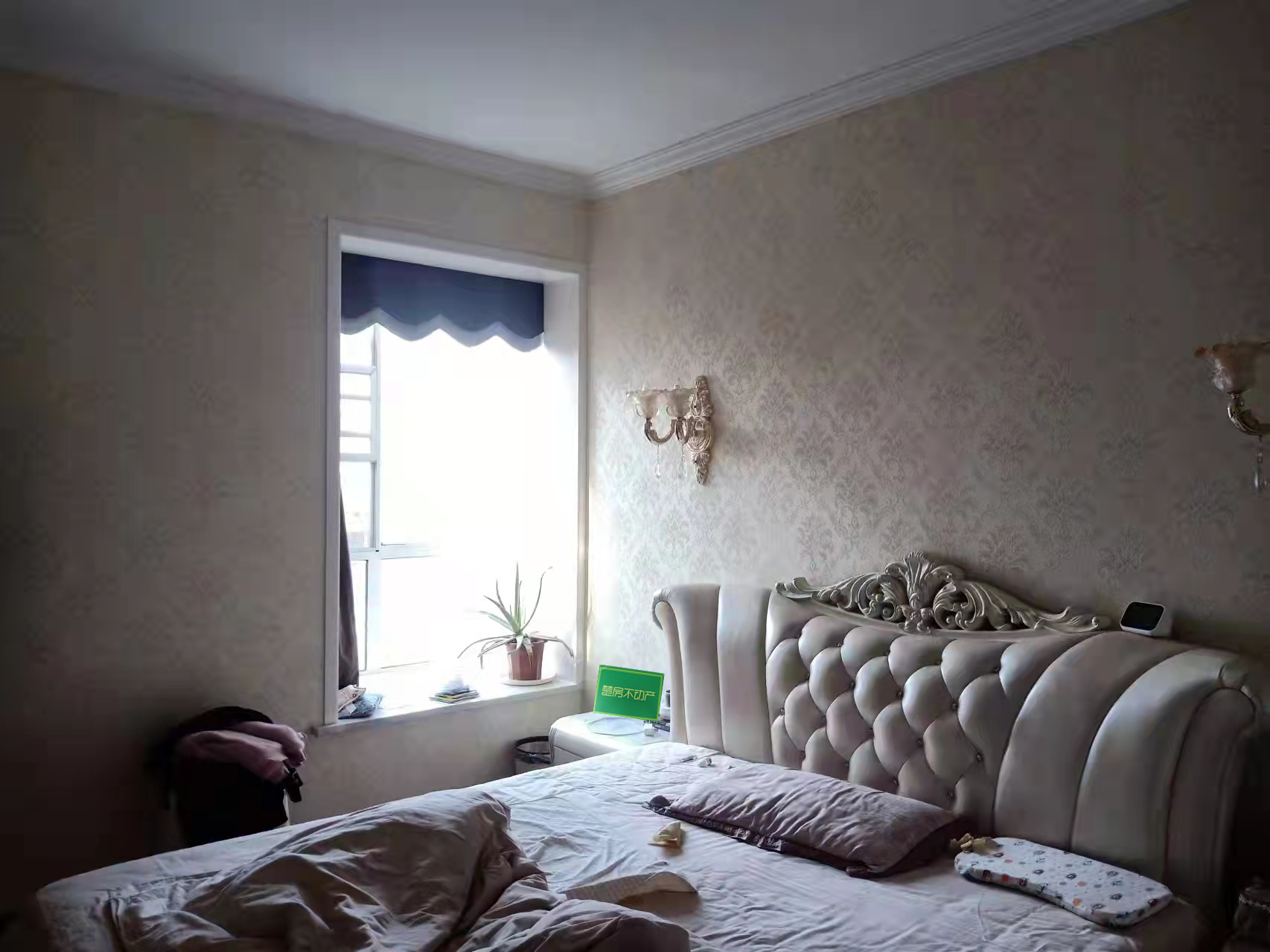 紫金城精装修南北通透双阳台税费低交通便利买菜读书方便