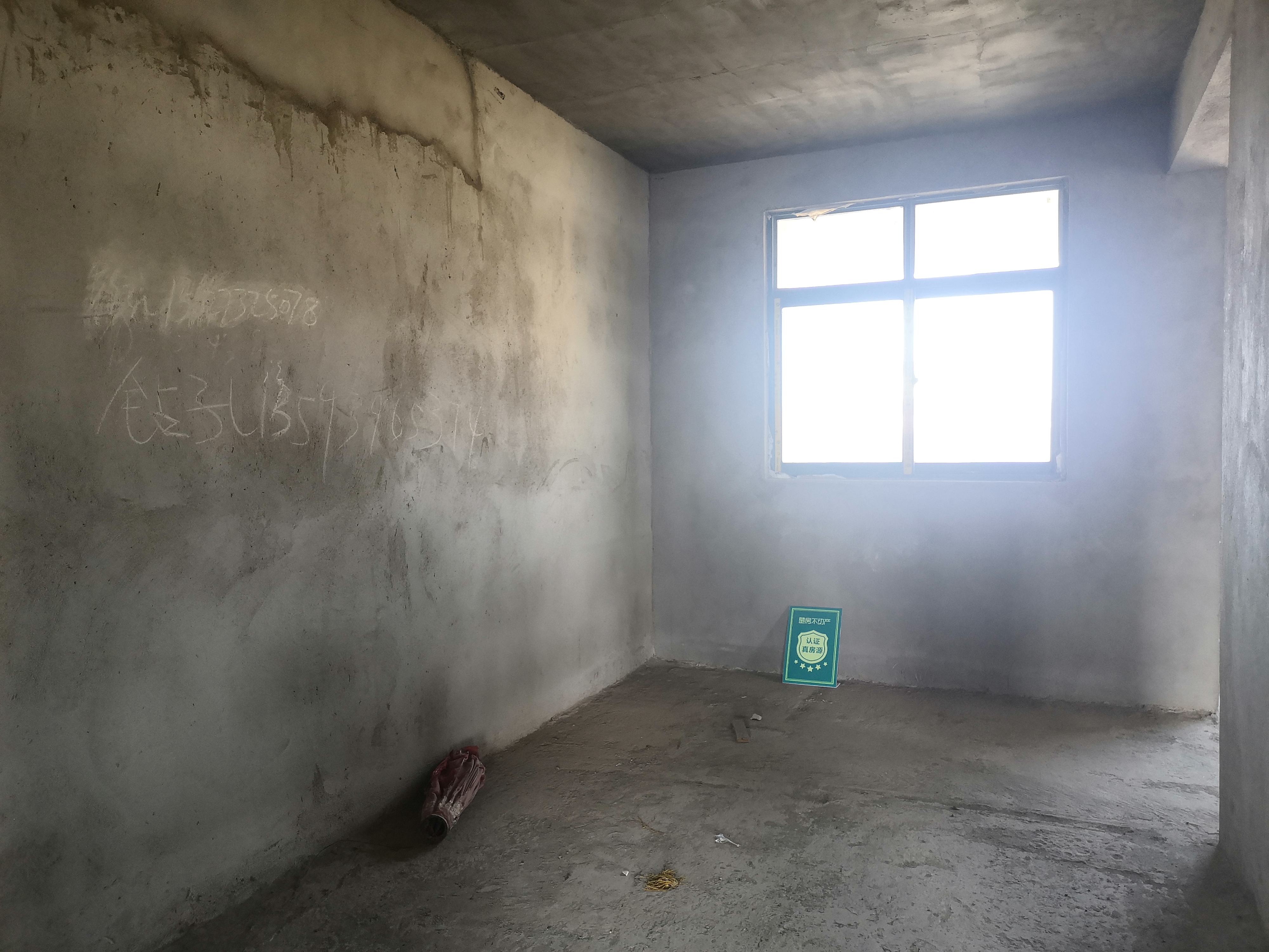 新城一号毛坯大四房户型好楼层佳三个阳台视野采光真是好读实验三小