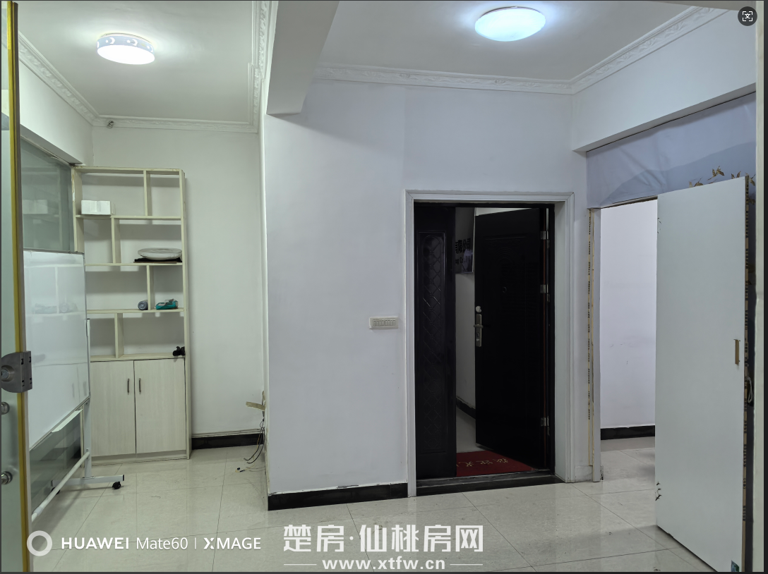 教培写字楼低价招租