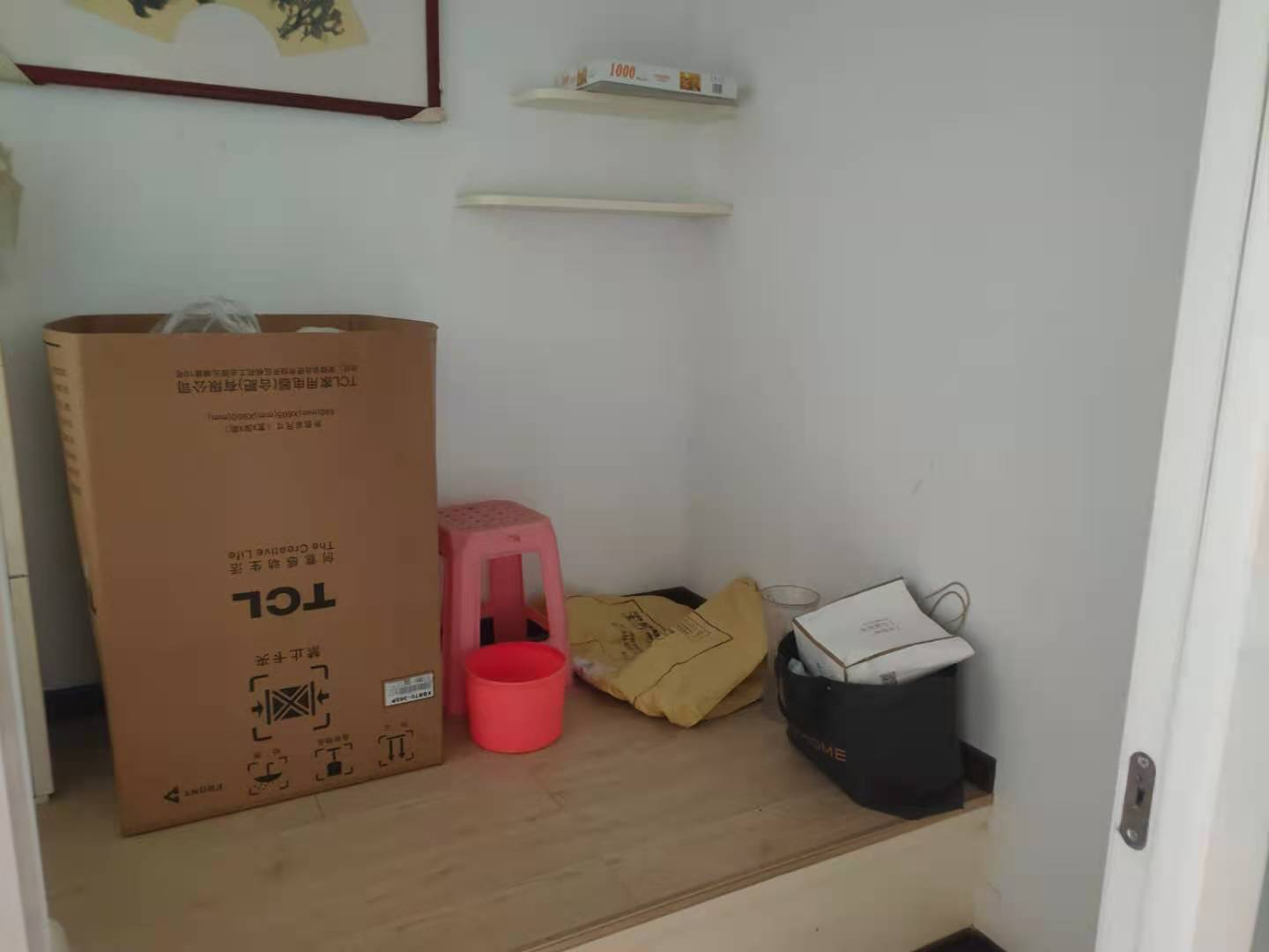 城南金城花园精装小三房全朝南户型好楼层好满五