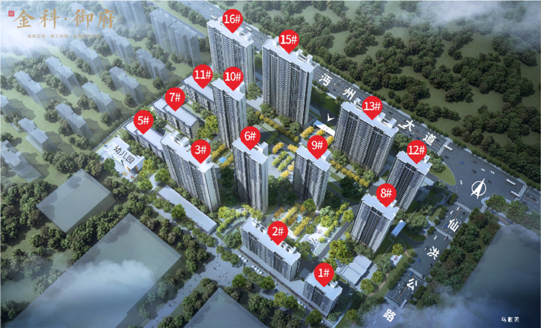 了不起！又一“千亿房企”进军仙桃，下一个城市城芯将会在...