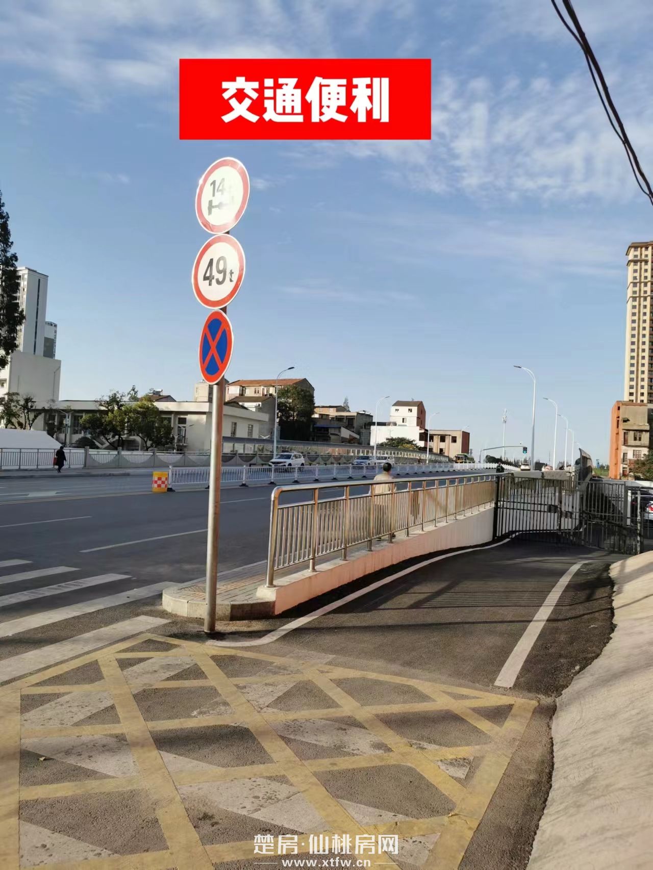 钱沟新华书业上坡高桥架旁好门面出租